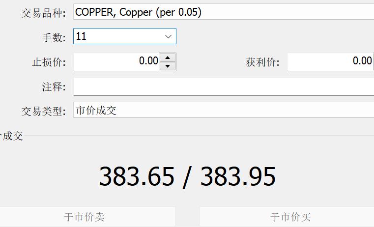 多举措赋能！梅州首单数据知识产权质押融资落地